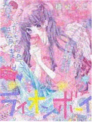 慢火厨房 综艺海报